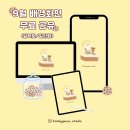 파카컴퓨터