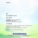 [ 방문기록 / 대구 스튜디오 ] 컨셉 맛집 아이디얼 스튜디오 촬영 후기