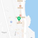 칠암경로당 이미지