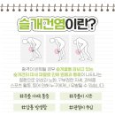 길재빌딩 이미지