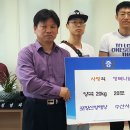 청림동주민센터 이미지