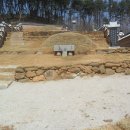 김잠 묘 네이버블로그