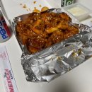 맥시칸치킨달동점 이미지