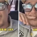"달러도 없는데 왜 환율 걱정?" ... 이하늘의 '모지리론' 이미지