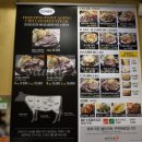 노량진목장 네이버블로그