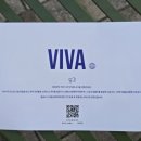 동진무역 | 기흥 롯데프리미엄 아웃렛 빈티지 VIVA무역 팝업후기~