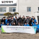 윤성슈퍼 이미지