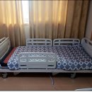 나누리복지용구 이미지