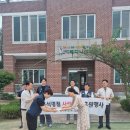 유니투스 주식회사