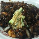 신의손짜장 이미지