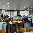 참샘송어 직판장 이미지