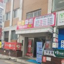 이화ECC안경 이미지