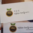 오휘카운셀러 이미지