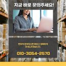 모든인력센터
