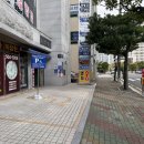 마루 법무사·행정사 사무소 | 도주코 개인회생 개시결정 후기 기각제로 법무사이장헌사무소