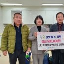 센트럴푸르지오 경로당 이미지