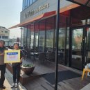 밥 한술 이미지