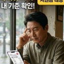 행정용 24 이미지