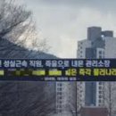 서구-60 이미지