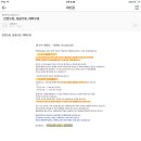 성현테크 이미지