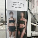 달라짐 PT 헬스 필라테스 망포점 네이버블로그