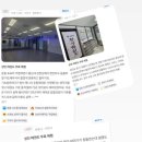 삼봉태권도 이미지