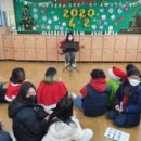 광양덕례초등학교 이미지