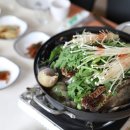 관제탑해물탕 이미지