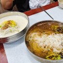 인동잔치국수 이미지