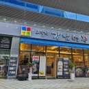 103-운정2-103 이미지