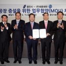 (주)태준제약 이미지