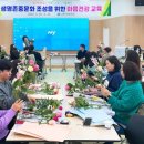 나주시보건소 2동 이미지