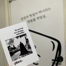 스튜디오이에스씨 이미지