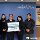 보승개발 이미지