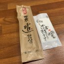 청주담한상 이미지