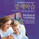 칠보면 행복이음센터 이미지