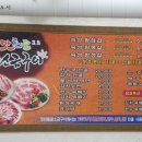 세븐일레븐인천연수점 이미지