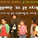 동요와 함께하는 어린이 클래식 이미지