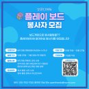 오픈퓨처 이미지