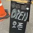 세븐일레븐안산사동3호점 | 안산 사동 동네 카페 ‘봉덕리커피’ 메뉴 추천 솔직 후기