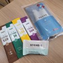 김지형한의원 이미지