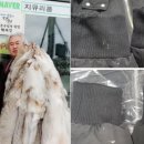 대우프라자ll | 생방송투데이 3886회 궁금했던 잡스 낡은 패딩의 환골탈태! 겨울옷 수선 (군포 명품 패딩 수선 달인...