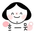 티에스 메디칼 이미지