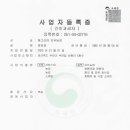 동그라미농장 이미지