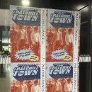라이브하우스 | 87DANCE(팔칠댄스) PRESENTS IN SEOUL : #PALCHILLTOWN 노들섬라이브 하우스 공연 후기