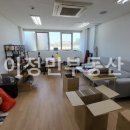 매물유통