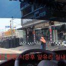 임팩트카용품점 이미지