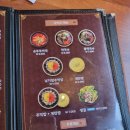 반포대로24길 41-3 | 서울대벤처타운역맛집 대학동족발 더맛있는족발보쌈