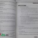 재웅플러스 이미지