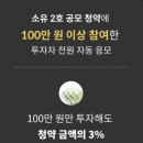 이태원전원가든 이미지